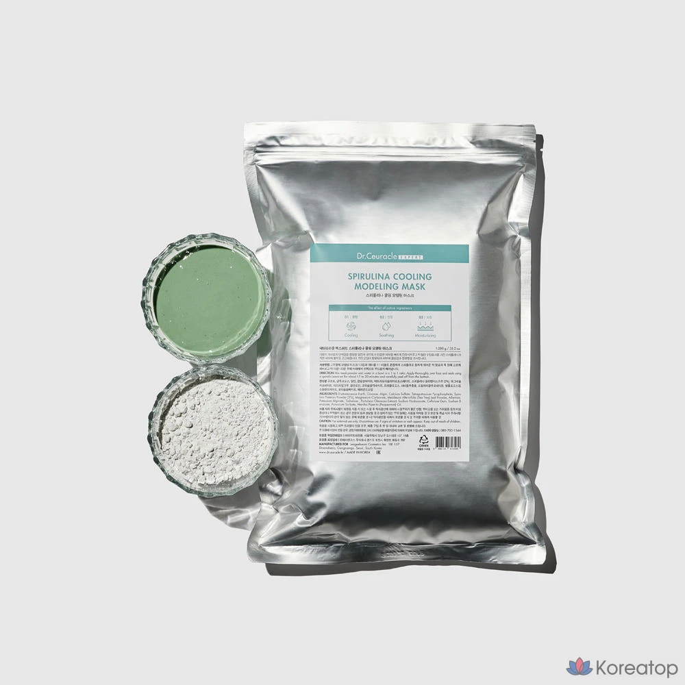 Моделирующая маска для лица Dr. Ceuracle Spirulina Cooling Modeling Mask Pack, 1 кг, 1 шт.