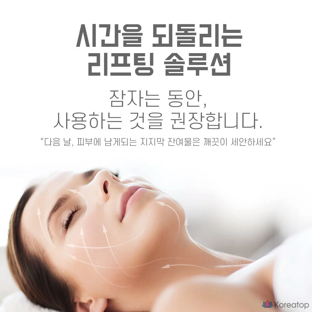 Ампульная сыворотка DA99 Melting Thread Lifting Ampoule, 3.5 мл, 2 шт.