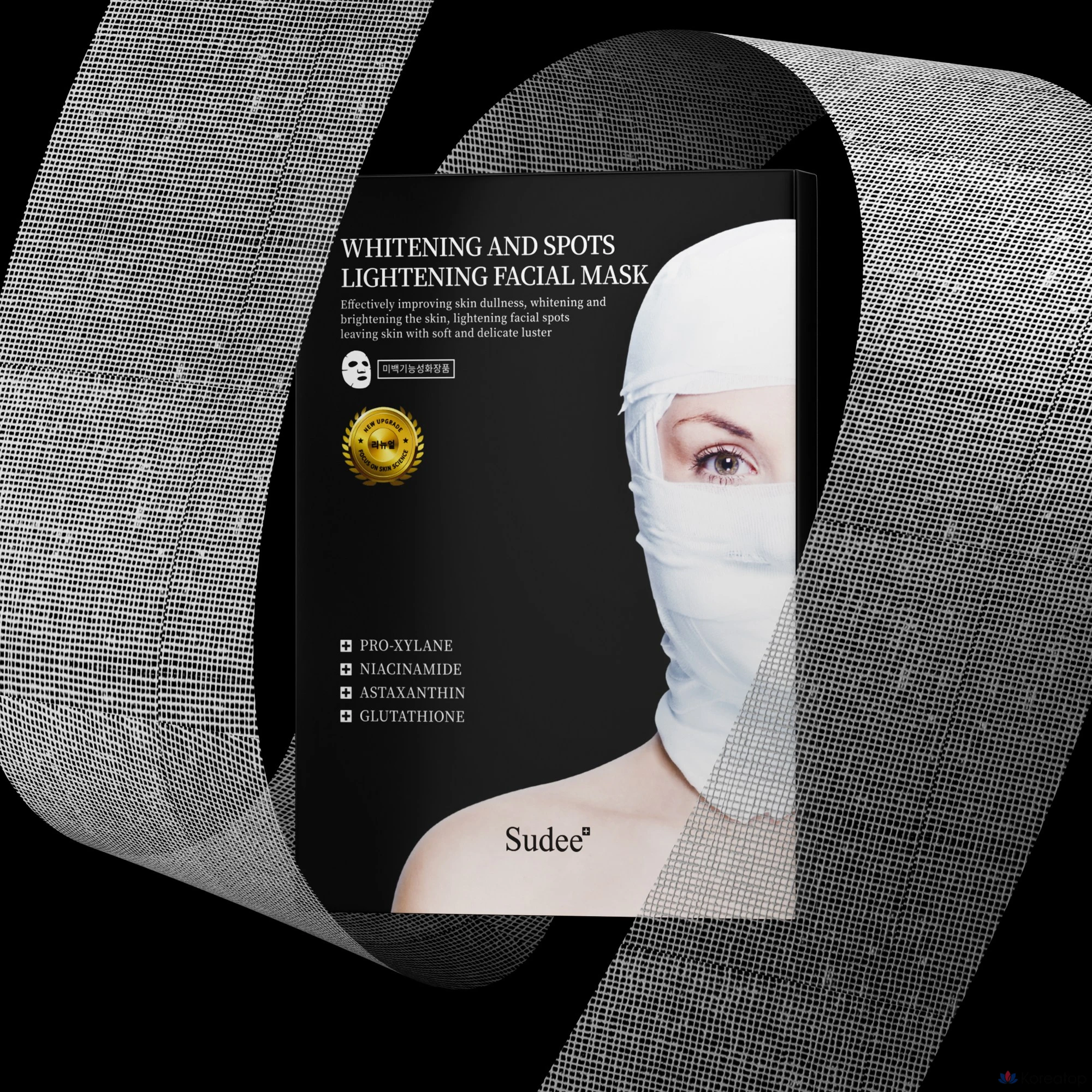 Тканевая маска для лица SUDEE Whitening &amp; Spots Lightning Facial Mask, 30 г, 5 шт.
