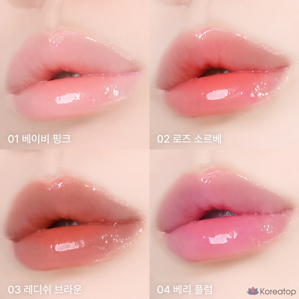 Бальзам для губ YNM Dew Drop Lip Oil, оттенок 04 Berry Plum, 2.5 г, 1 шт.