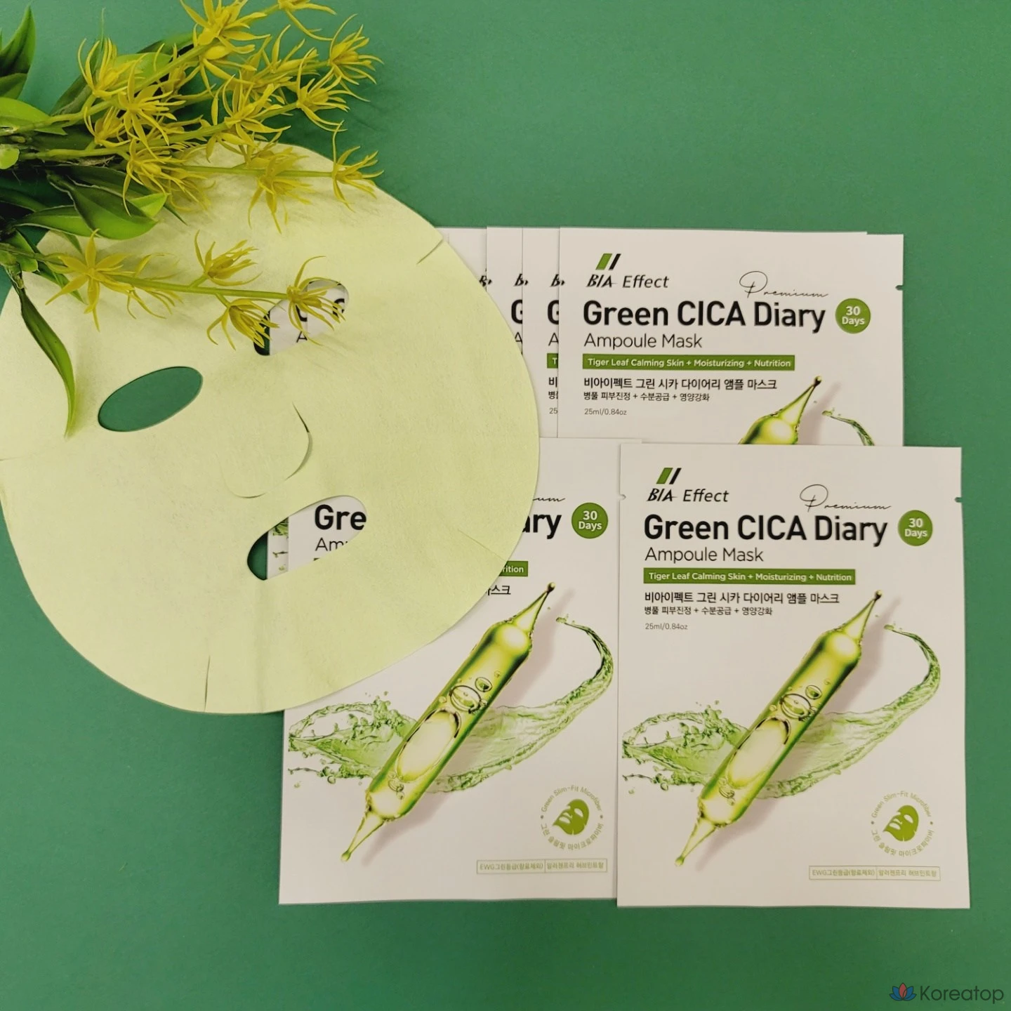 Тканевая маска для лица BIA EFFECT Green Cica Ampoule Mask, 25 мл, 30 шт.