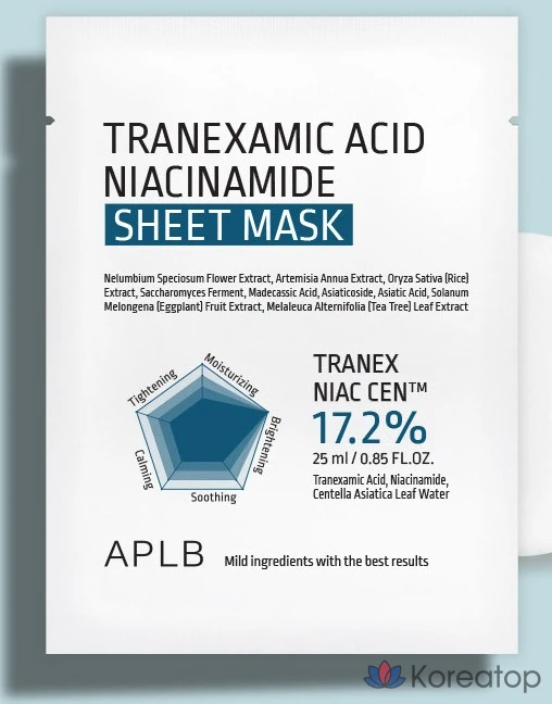 Тканевая маска для лица APLB Tranexamic Acid Niacinamide Sheet Mask, 30 шт., фото 5