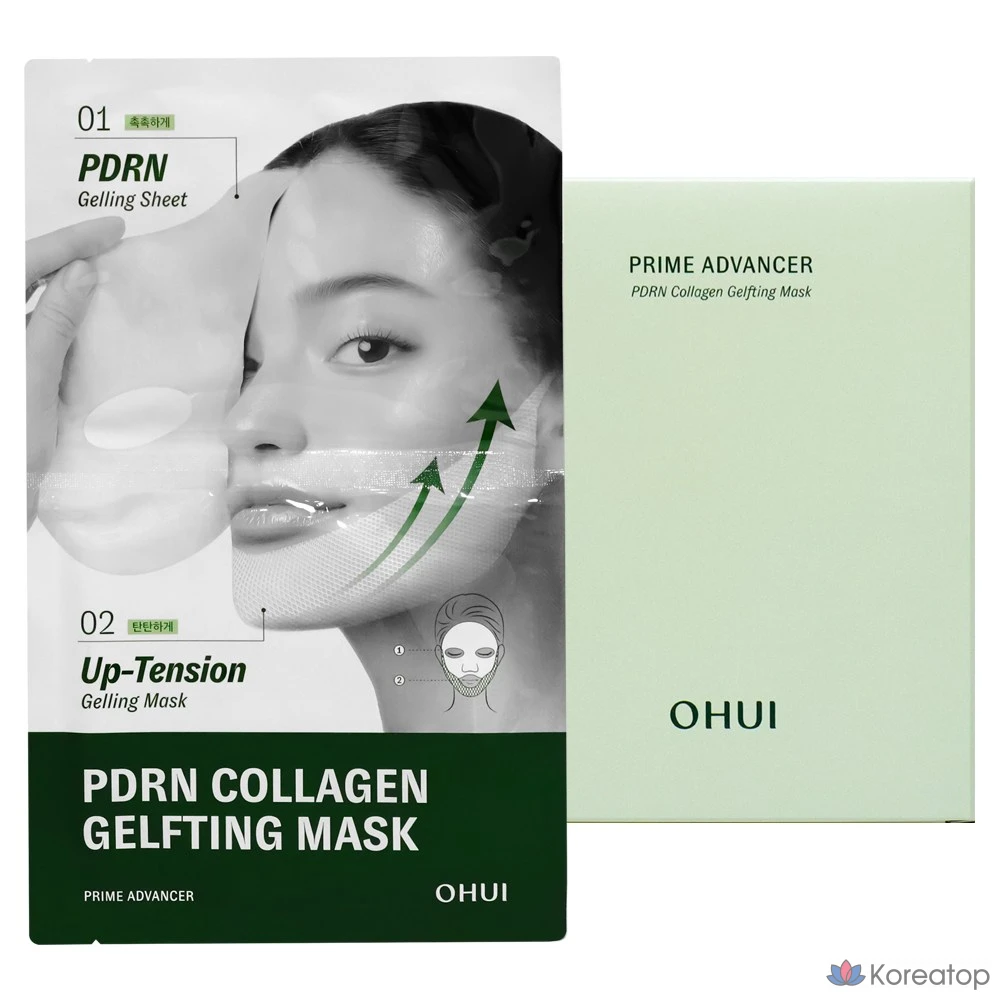 Набор для ухода Ohui Miracle Moisture Pink Barrier 3-piece Special Set, 1 шт.