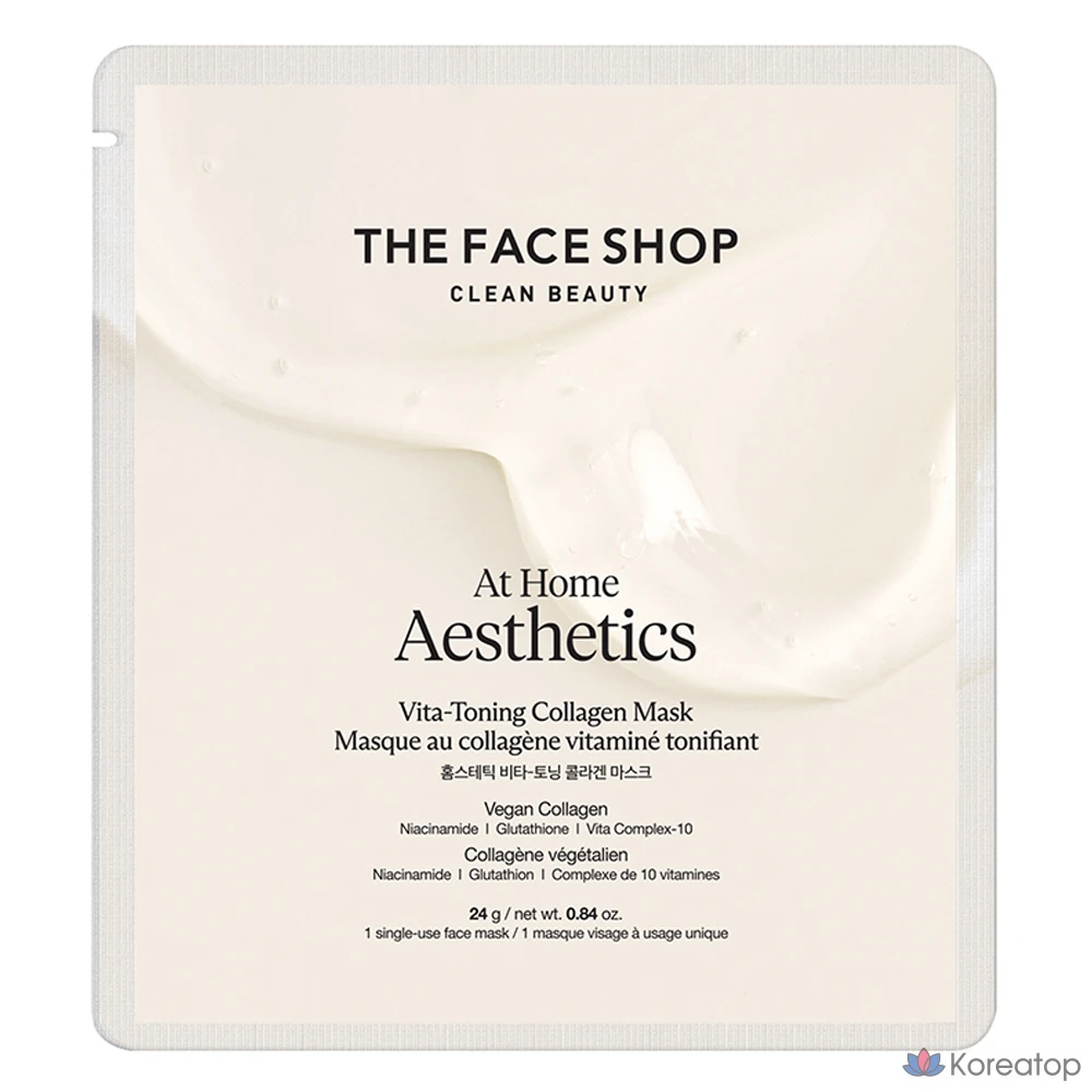 Тканевая маска для лица The Face Shop Homme Sthetic Vita Toning Collagen Mask, 24 г, 1 шт.