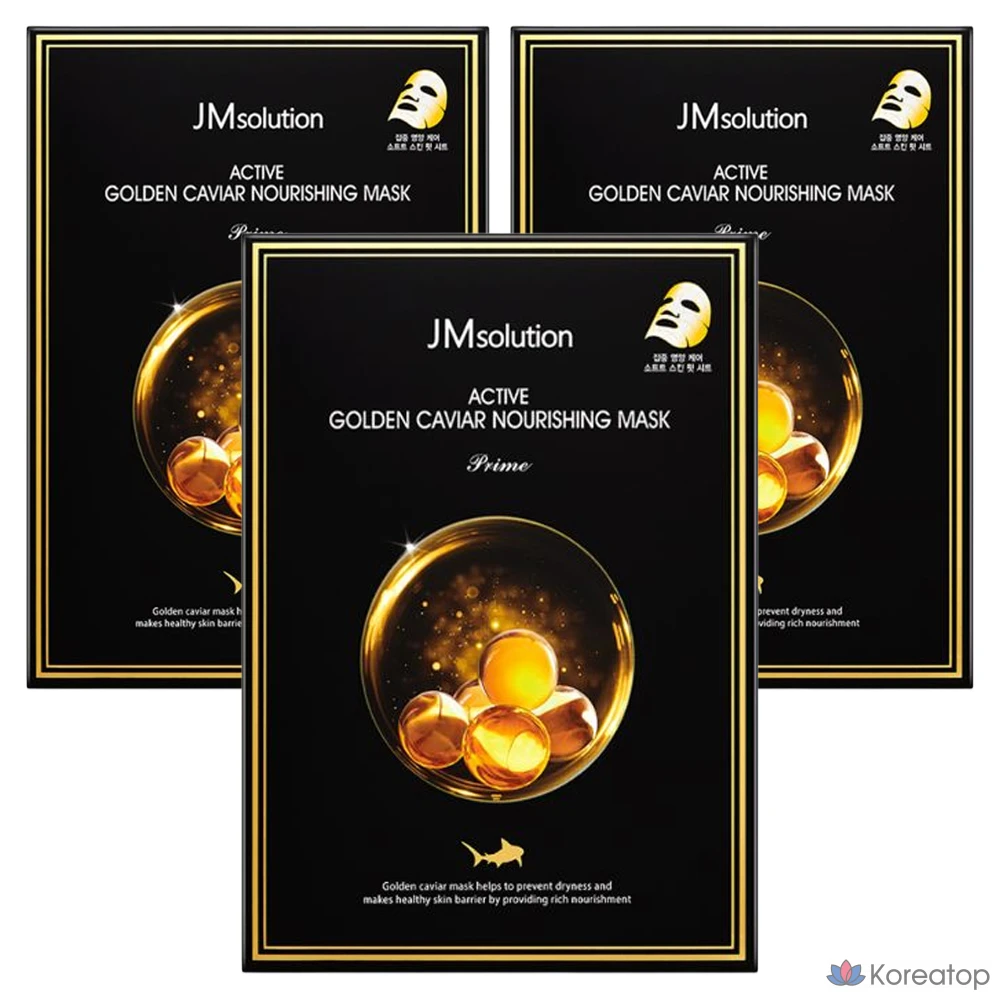 Тканевая маска для лица JM Solution Active Golden Caviar Nourishing Mask Prime, 30 мл, 30 шт.
