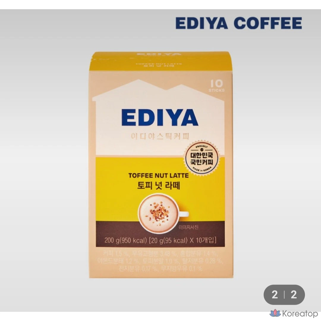 Напиток EDIYA Toffee Nut Latte, 20 г, 10 шт.