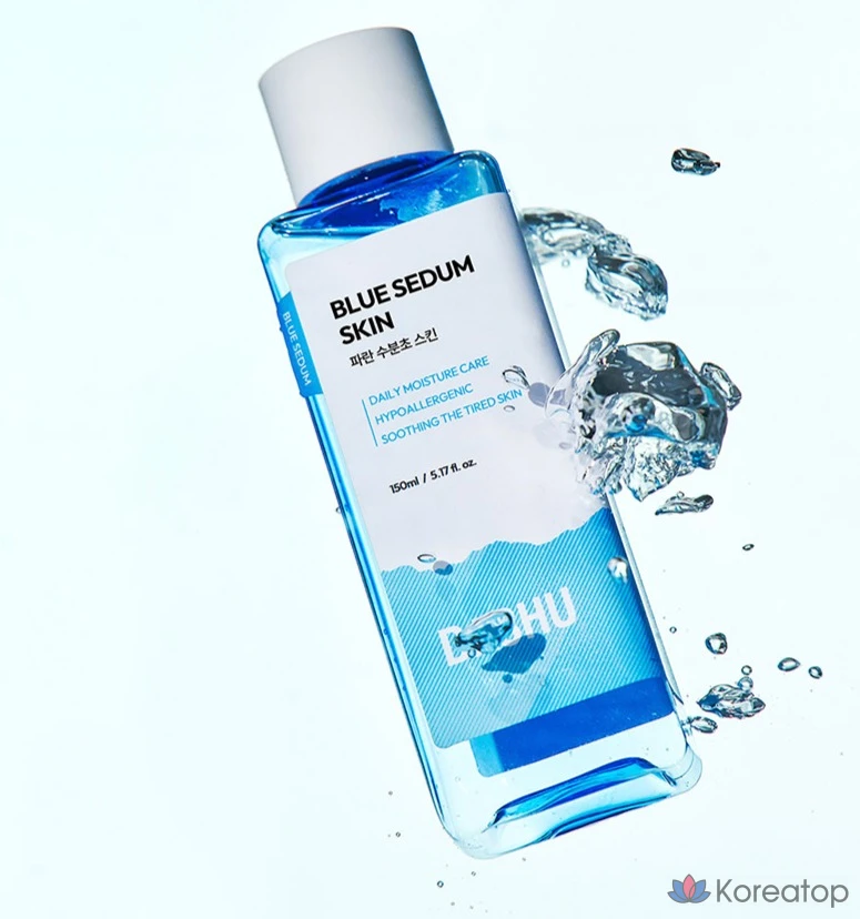 Набор Dashboy Blue Hydrangea Skin 150 мл + крем с гортензией 50 мл, 1 штука, фото 2