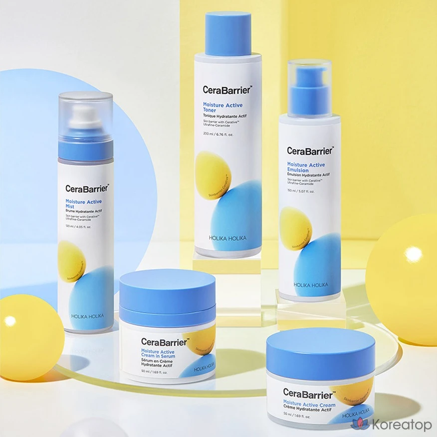 Крем Holika Holika Cerabarier Moisture Active Cream, 50 мл, 1 шт.