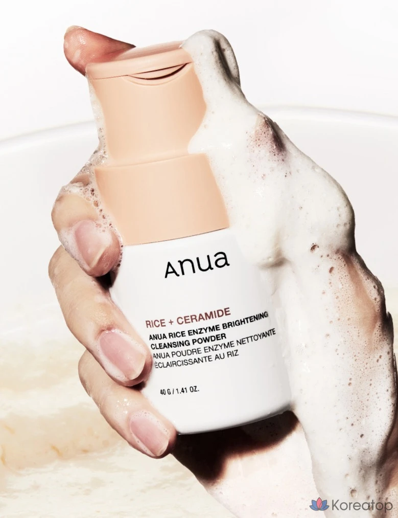 Пудра для умывания Anua Rice Brightening Enzyme Cleansing Powder, 40 г, 1 шт.