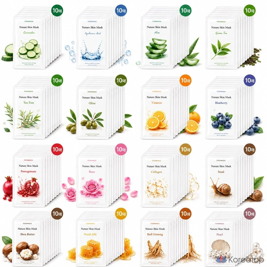 Тканевая маска для лица FoodaHolic Moisture Soothing Mask, 10 шт.