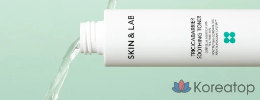 Тонер SKIN&amp;LAB Trisika Barrier Soothing Toner, 150 мл, 1 шт.