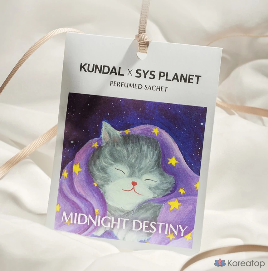 Ароматизированное саше Kundal Premium Intensive Perfumed Sachet, оттенок Midnight Destiny, 45 г, 1 шт.