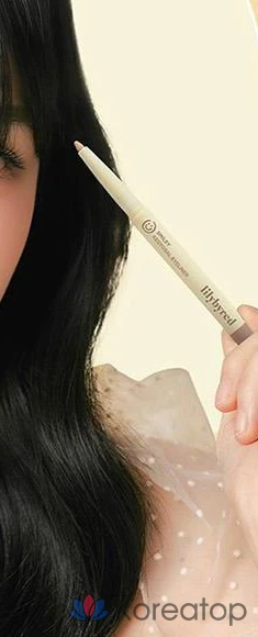 Айлайнер Lilybyred Smiley Aegyo Sal Eyeliner, оттенок 01, 0.23 г, 1 шт.