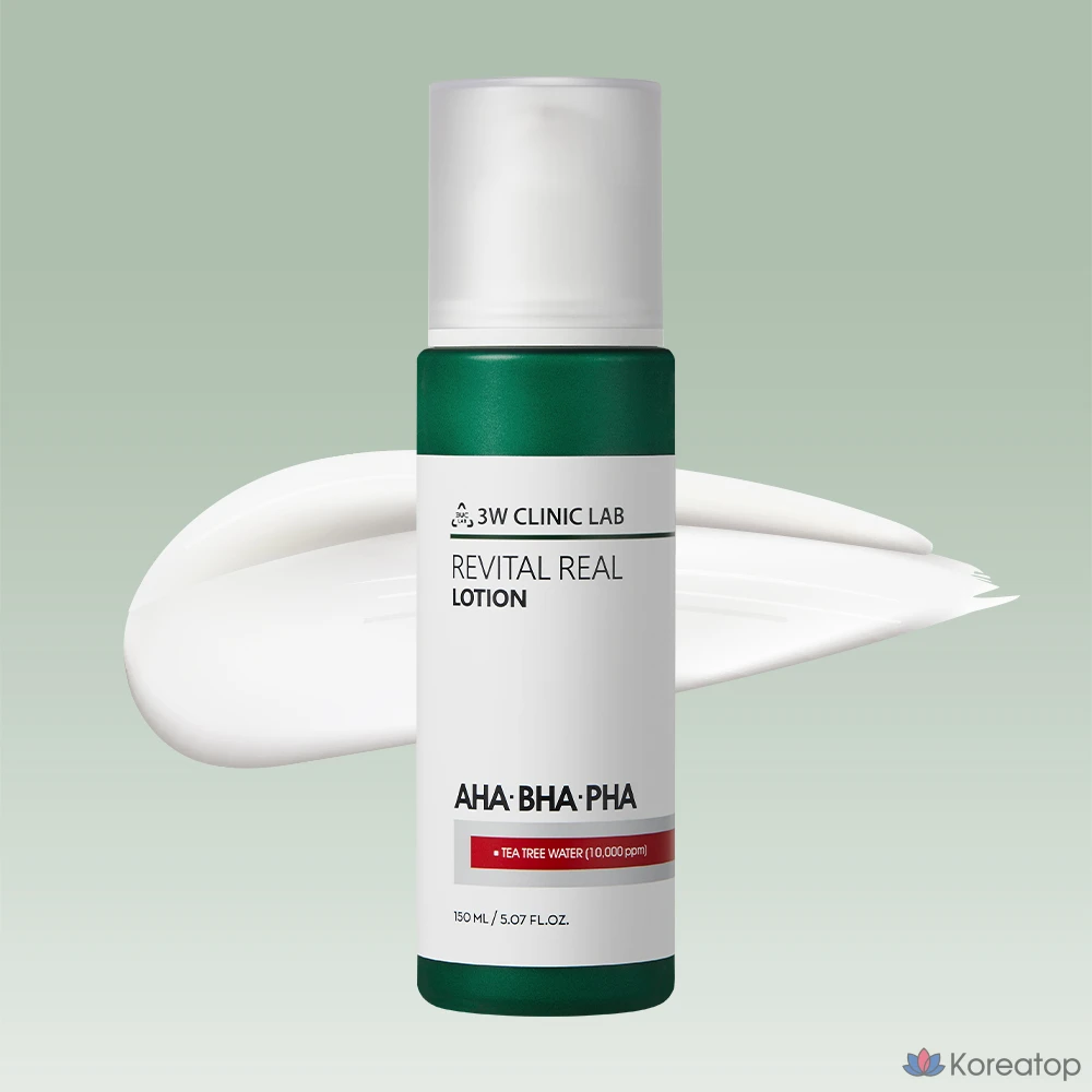 Набор для ухода 3W Clinic Lab 3HA 5-piece Set (Toner + Lotion + Basic Cosmetics), 1 шт.