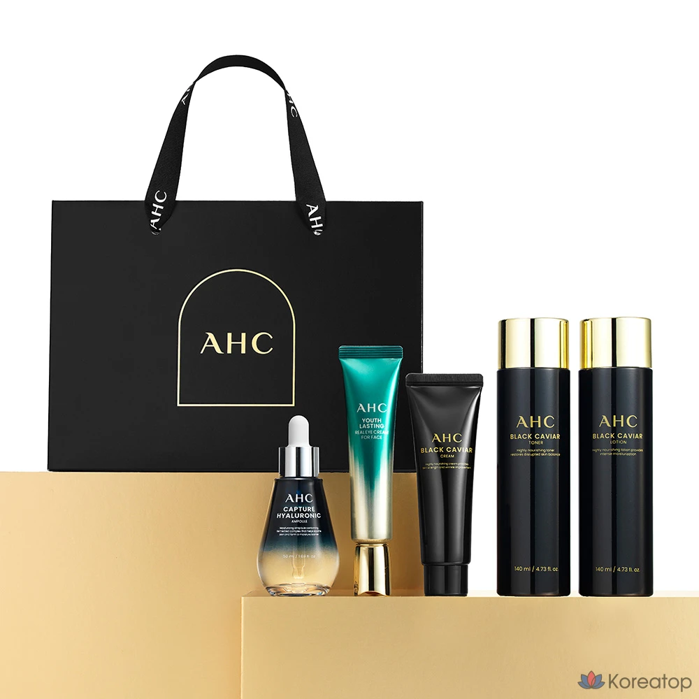 Набор для ухода AHC Black Caviar Youth Ritual Skincare 5-piece Set, 1 шт.
