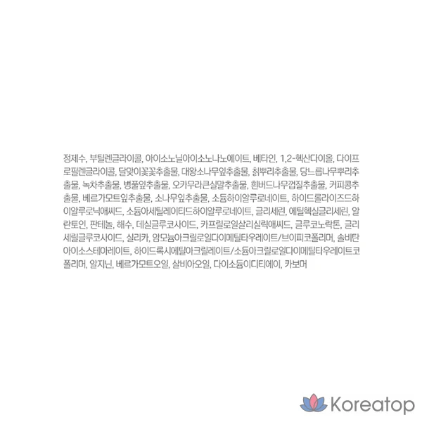 Гель-лосьон для лица Round Lab 1025 Dokdo All-in-One, 200 мл, 1 шт.