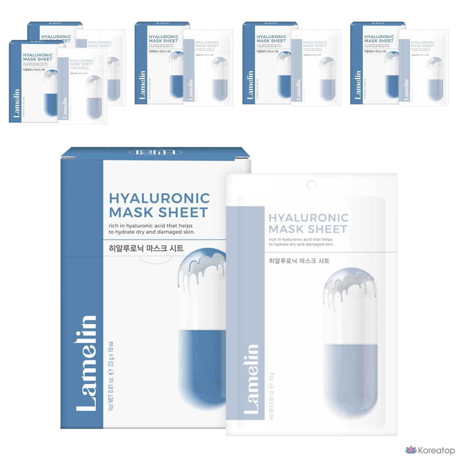 Тканевая маска для лица Lamelin Hyaluronic Mask Sheet, 60 шт.