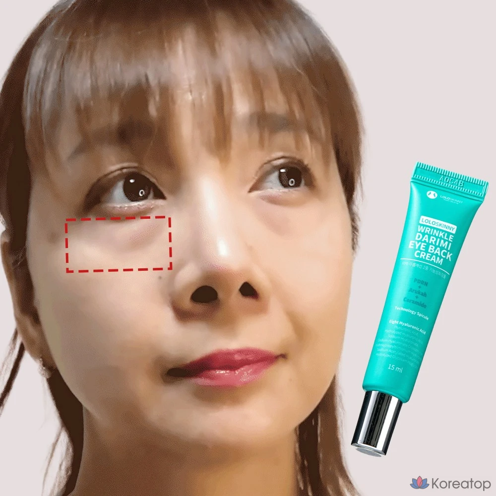 Крем для век LOLO SKINNY Eye Cream, 15 г, 1 шт.