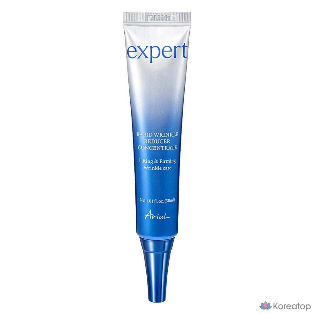 Крем для век Ariul Expert Rapid Wrinkle Reducer Concentrate Eye Back Cream, 30 мл, 1 шт.