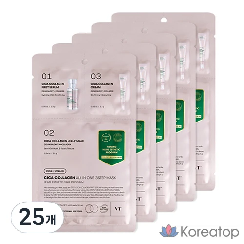 Тканевая маска для лица VT Cosmetics Cica Collagen All-in-One 3-Step Mask, 25 шт.