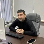 Гаджи