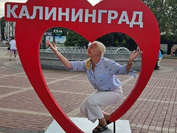 Пешком по Амалиенау, Хуфену и парку «Луизенваль»