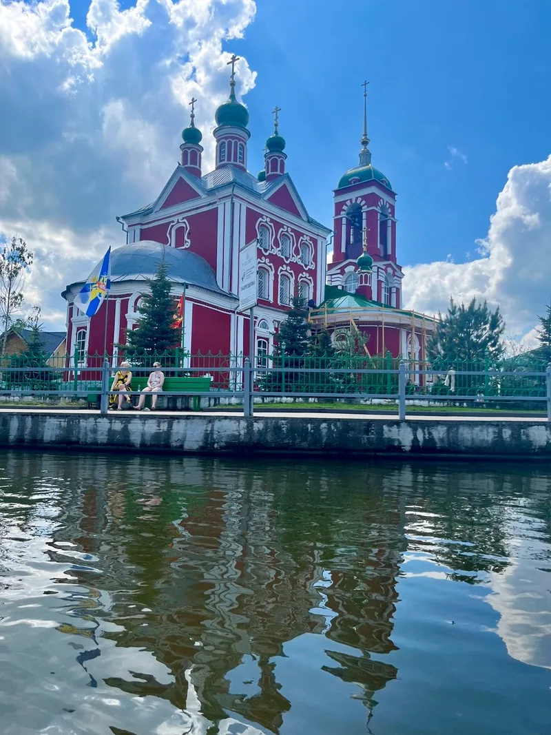 Ольга