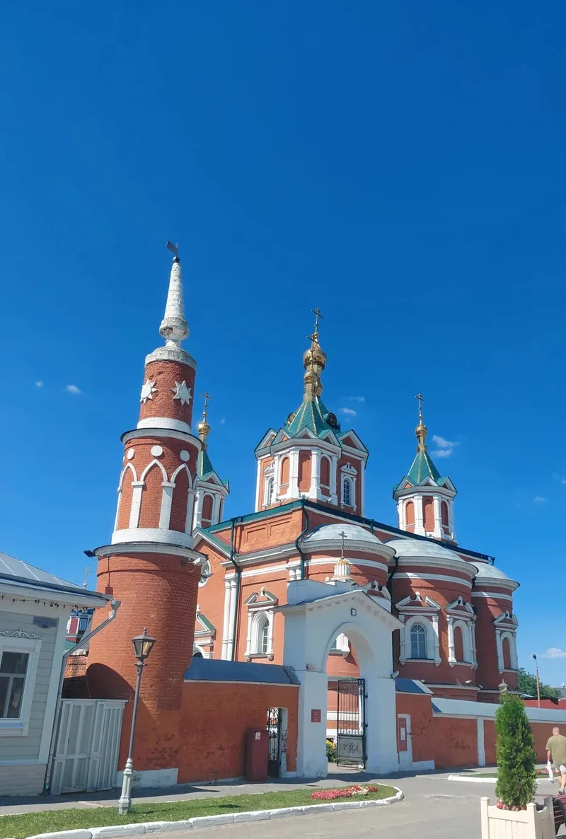 Олеся