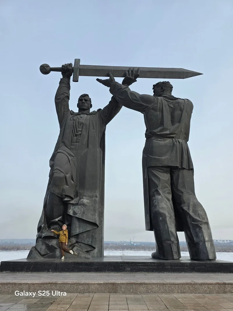 Ольга