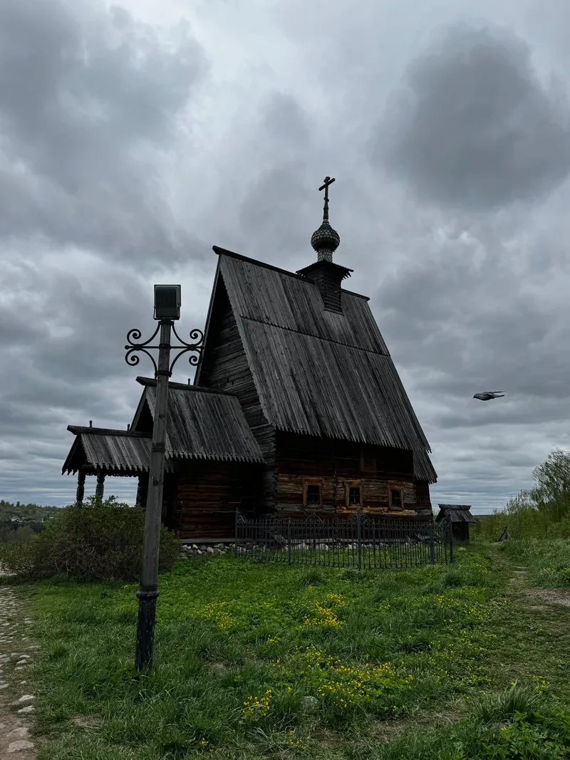 Ефремов