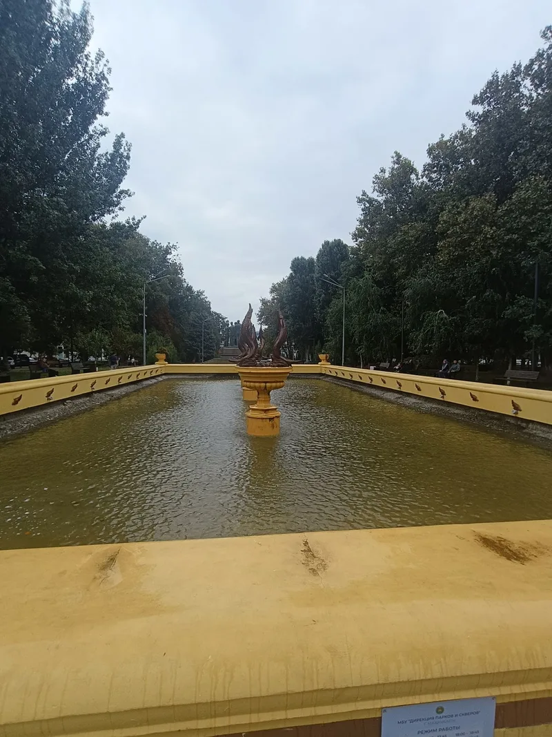 Анастасия