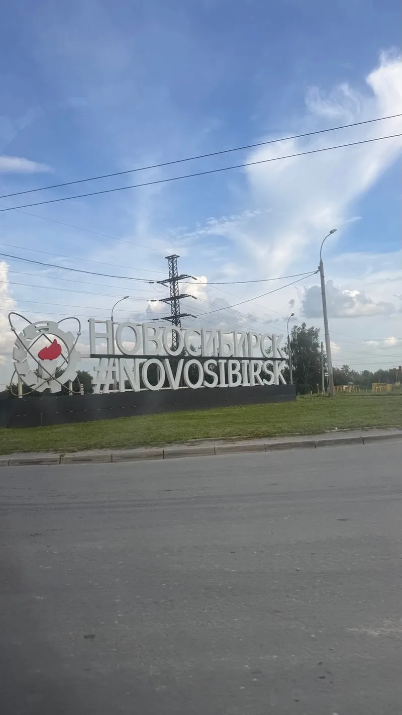 Михаил
