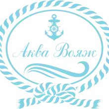 АкваВояж АкваВояж