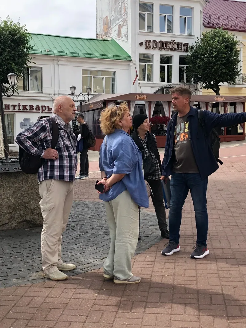 Вера