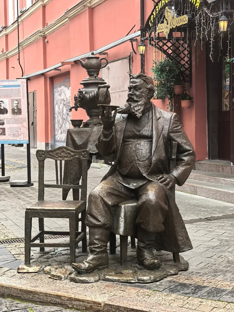 Яна