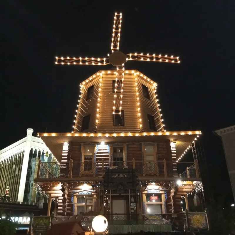 Екатерина
