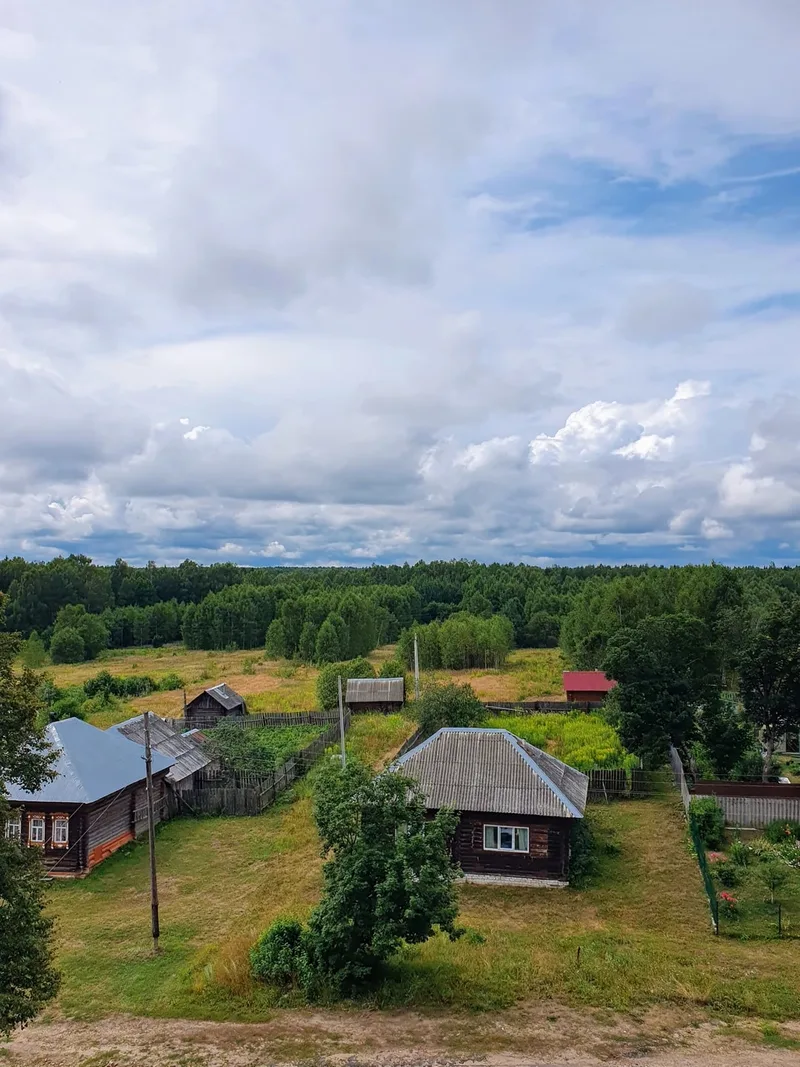 Александра
