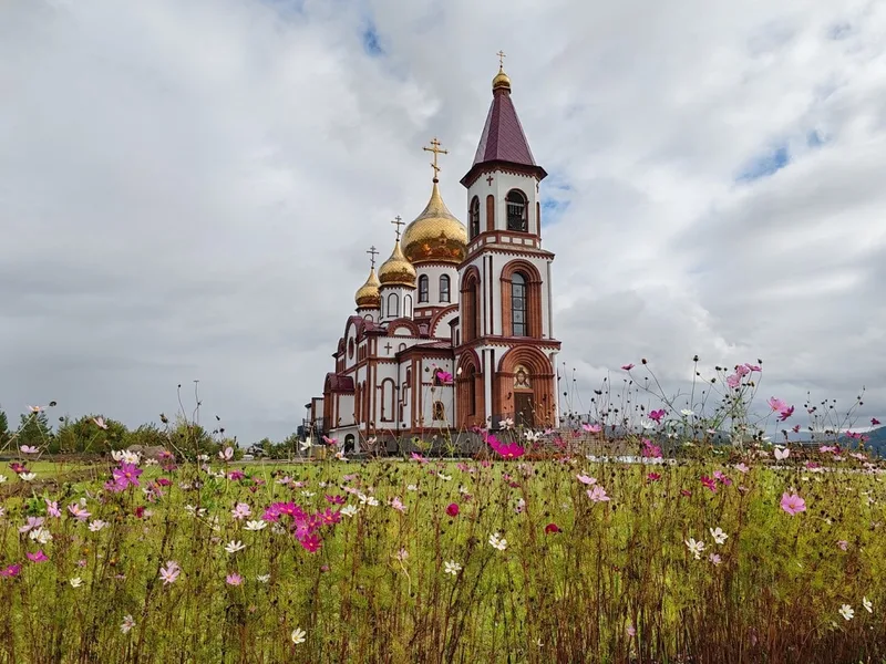 Наталия