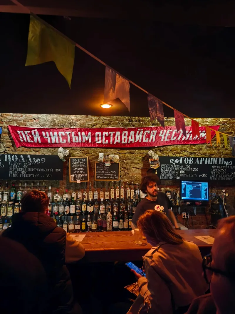 Наталия