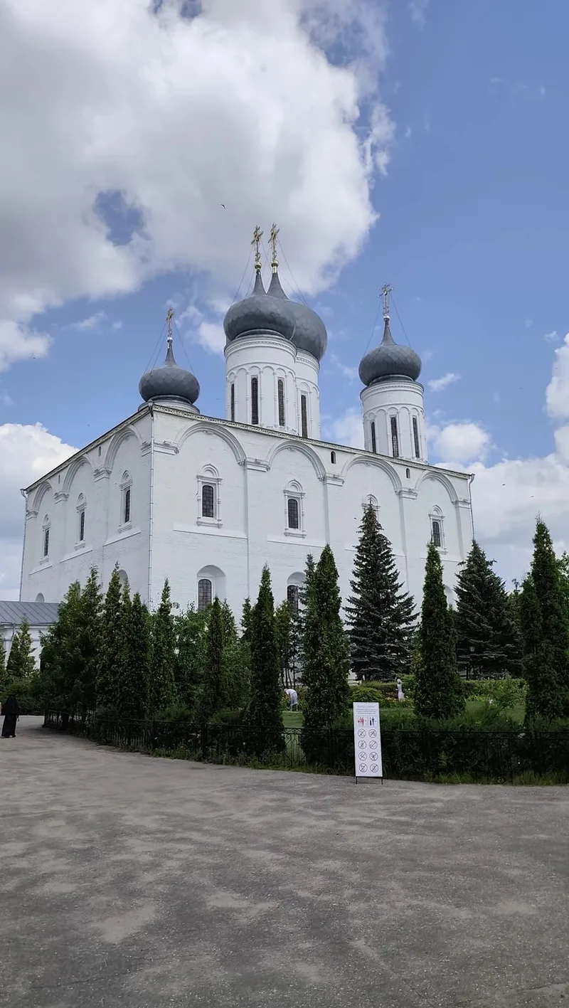 Анна
