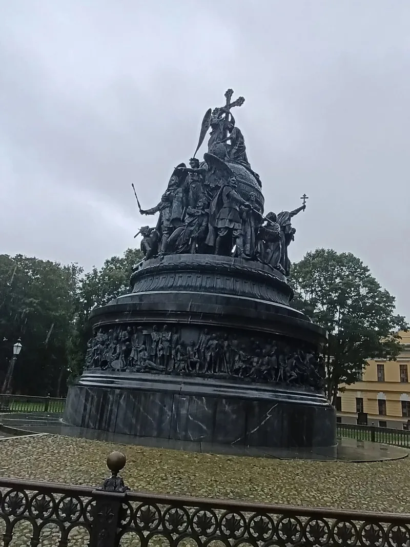 Сергей