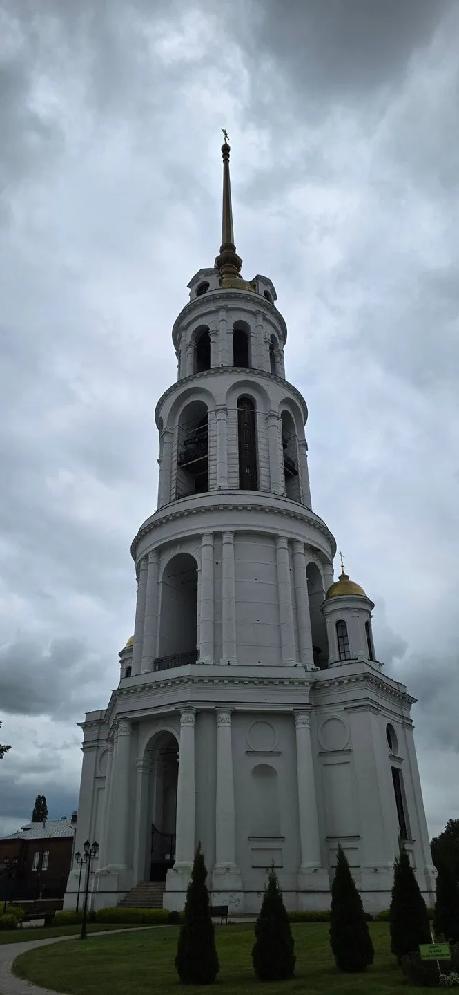 Ольга