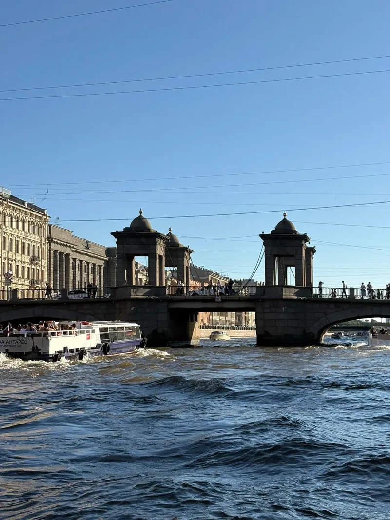 Александра