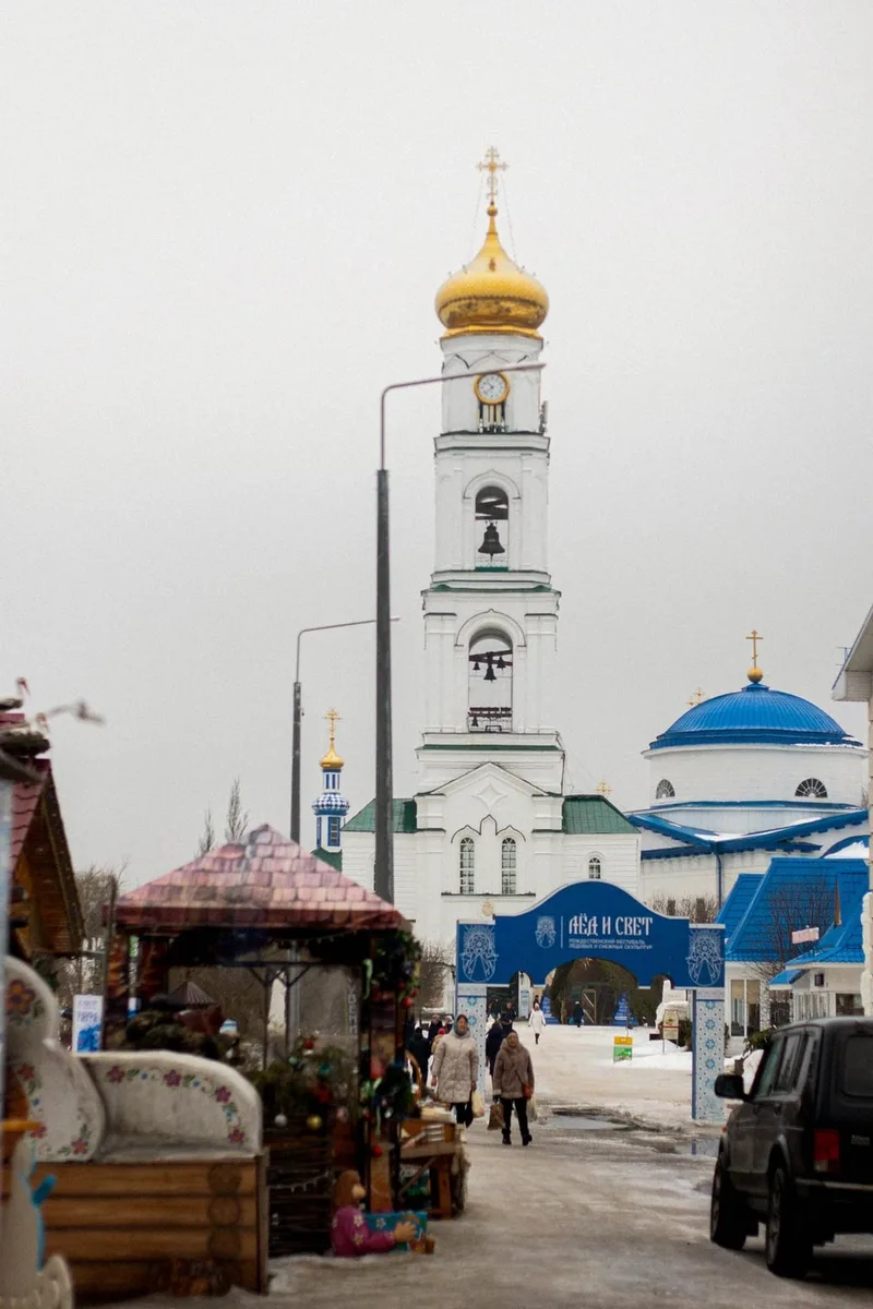 Лейсан
