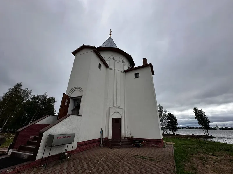 Анастасия