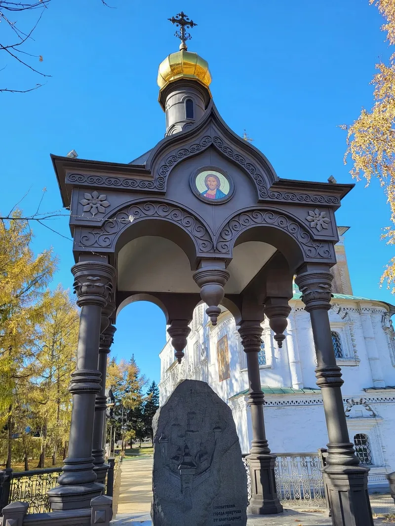 Дарья