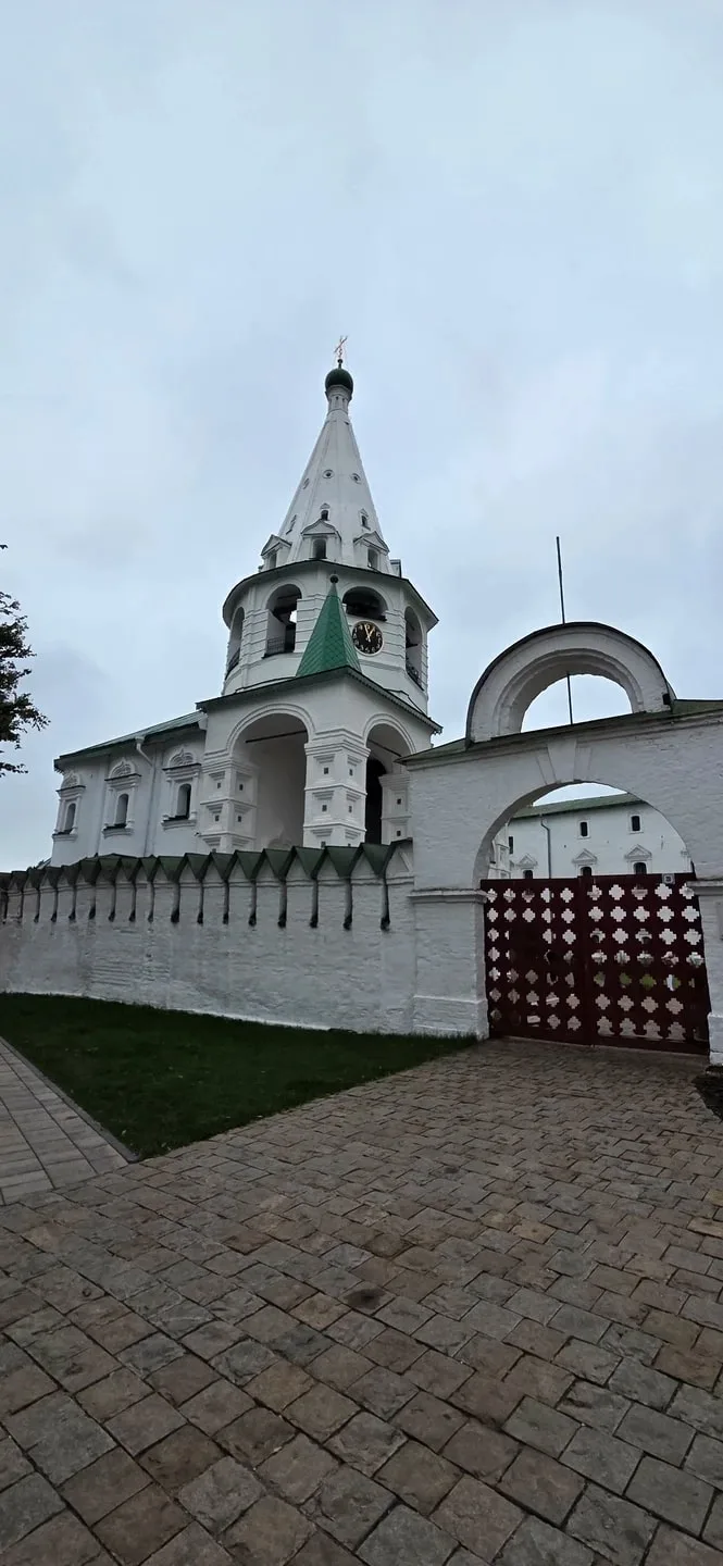 Екатерина