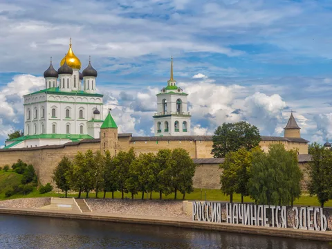 Псков — «Россия начинается здесь»