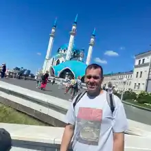 Альберт