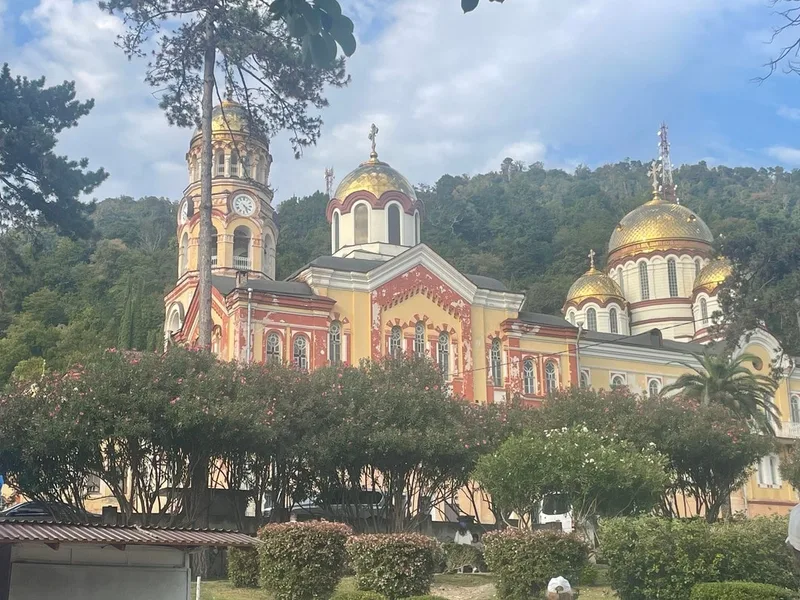 Ксения